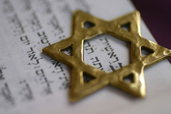 Khái niệm Do Thái giáo là gì? Đạo Do Thái trong tiếng Anh là gì?